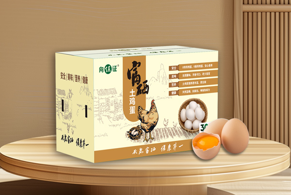 富硒土鸡蛋